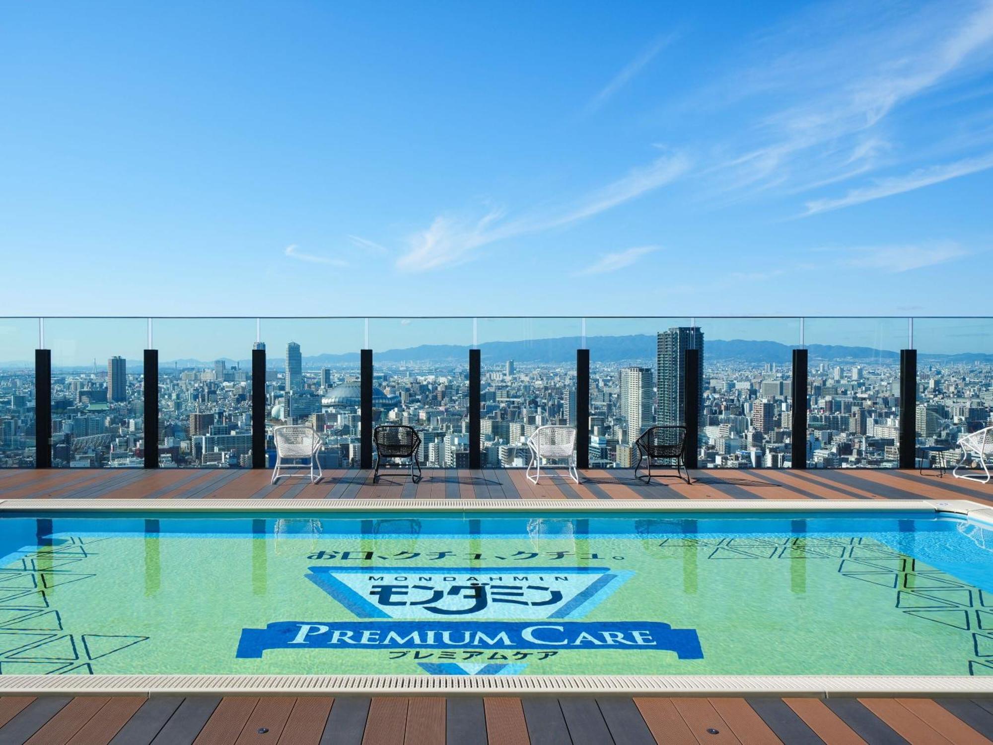 Apa Hotel & Resort Osaka Namba Ekimae Tower エクステリア 写真