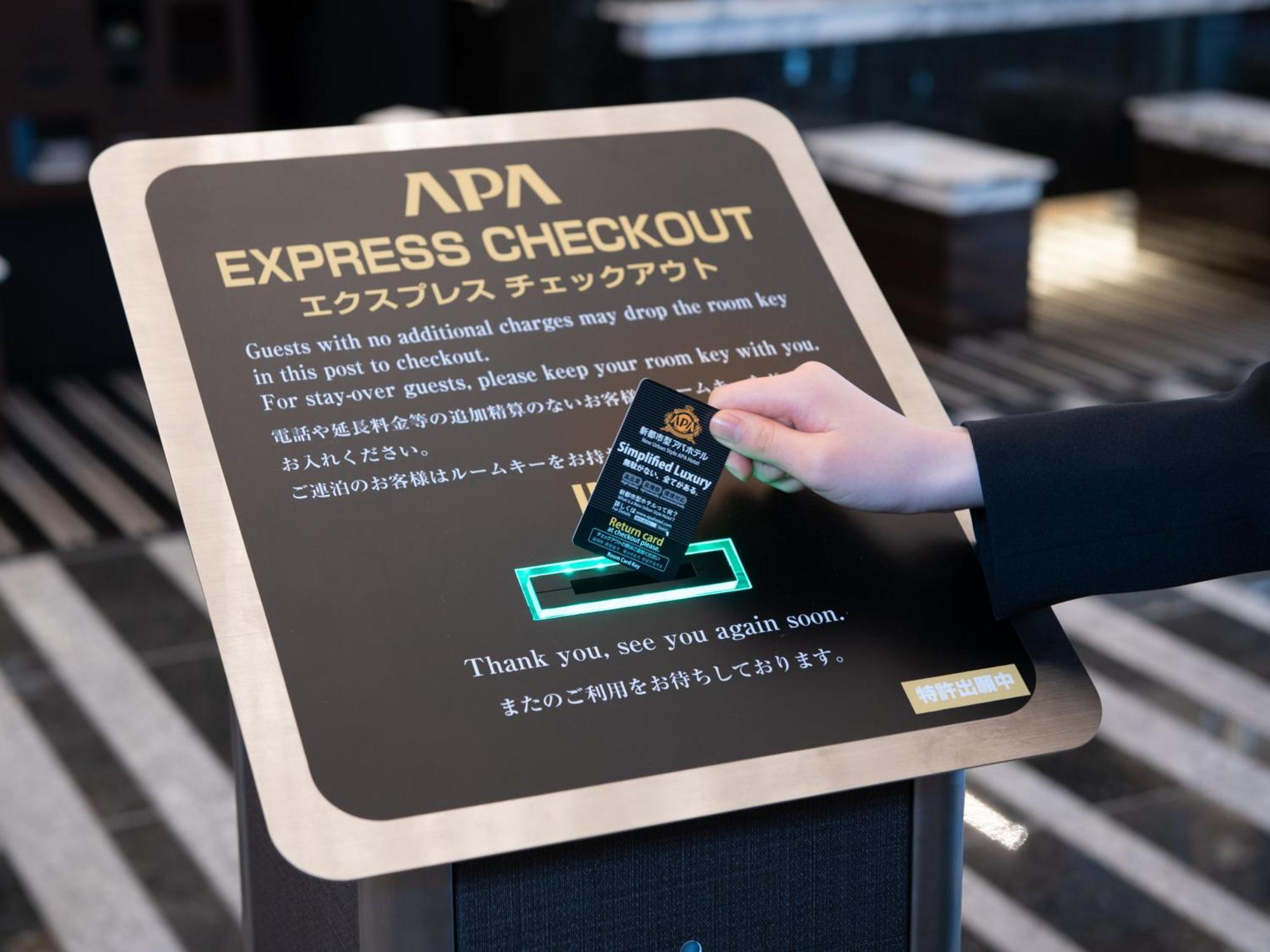 Apa Hotel & Resort Osaka Namba Ekimae Tower エクステリア 写真